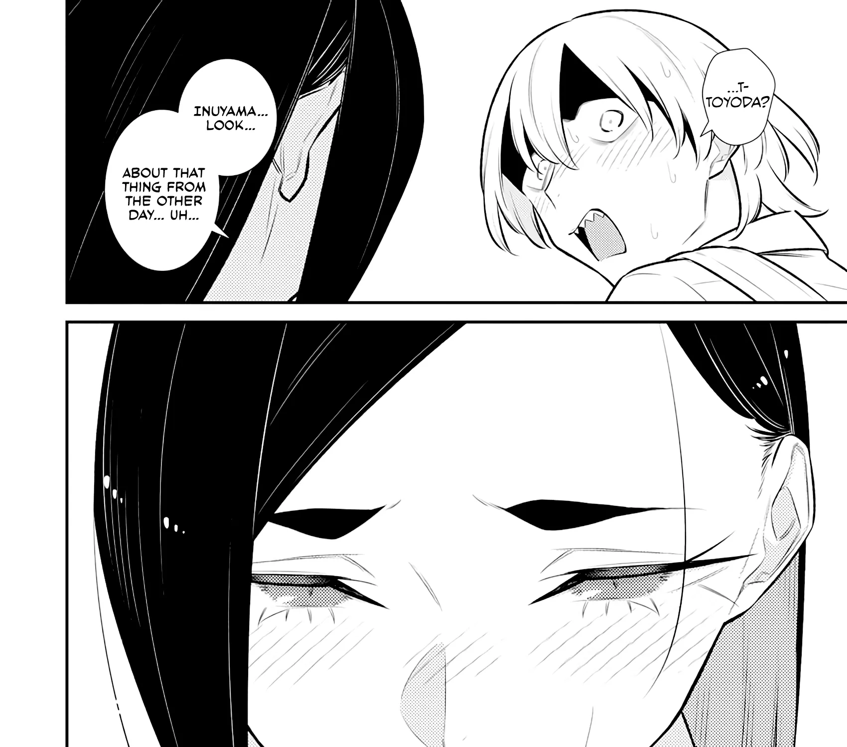 Anjo the Mischievous Gal Chapter 161 page 25 - 