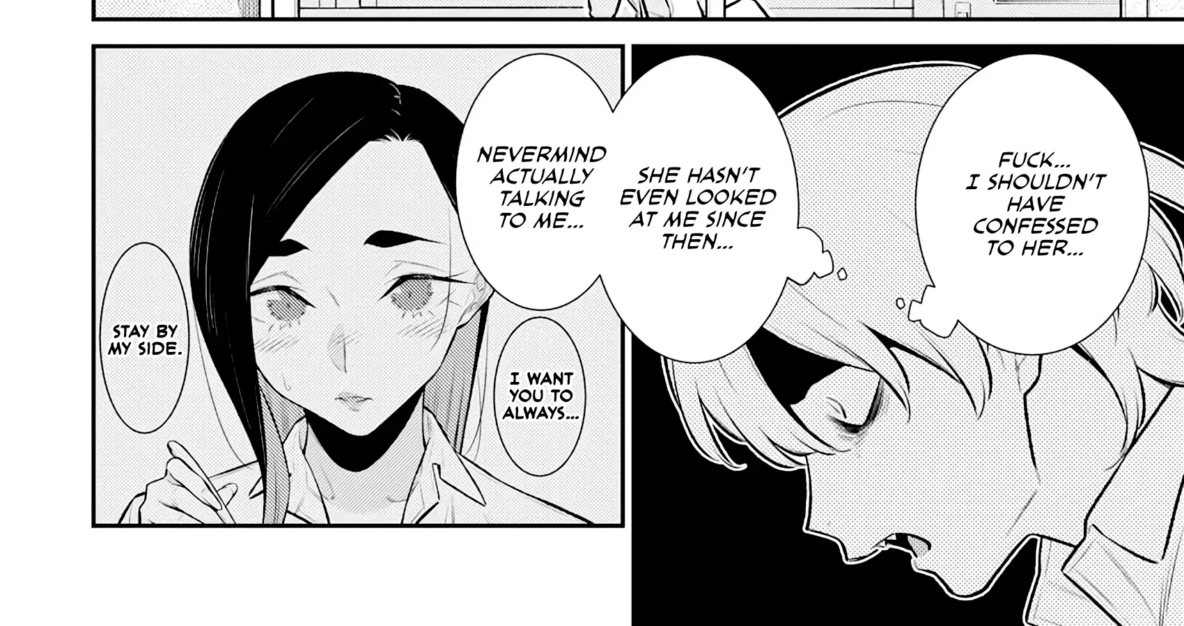 Anjo the Mischievous Gal Chapter 161 page 4 - 