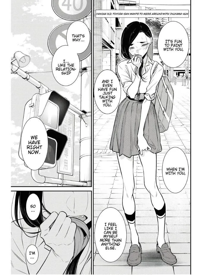 Anjo the Mischievous Gal Chapter 162 page 4 - 