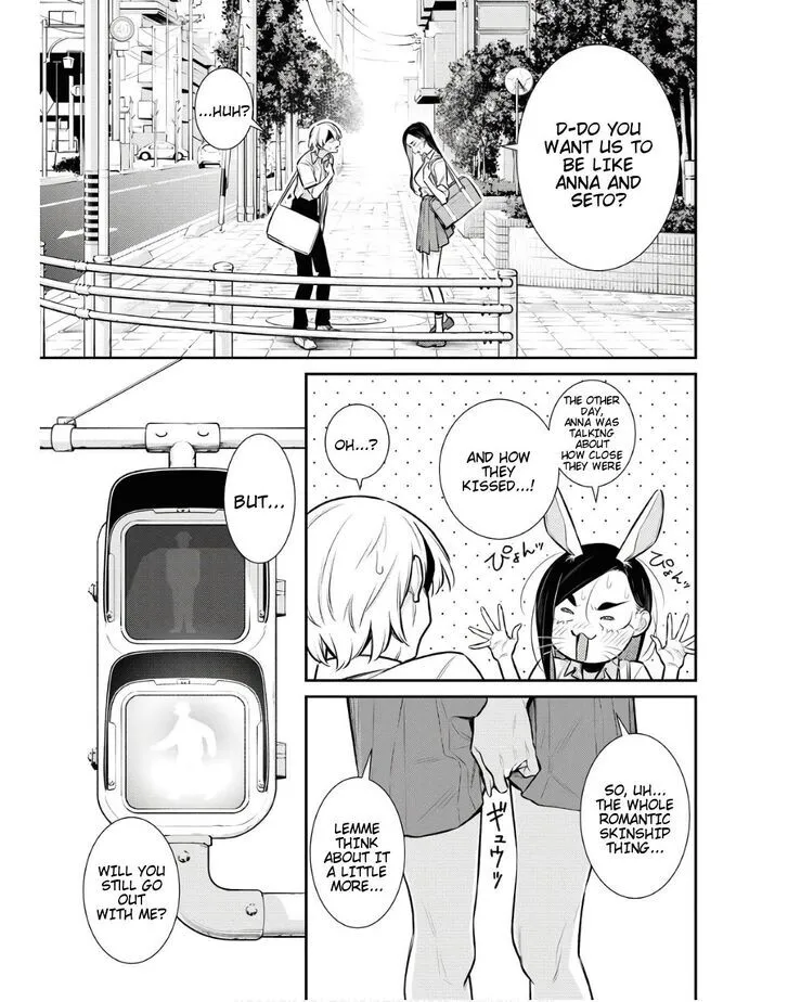 Anjo the Mischievous Gal Chapter 162 page 6 - 