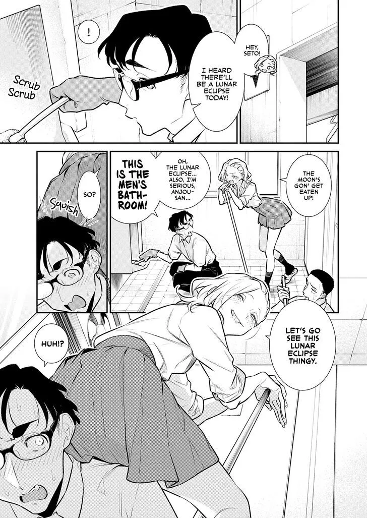 Anjo the Mischievous Gal Chapter 163 page 1 - 