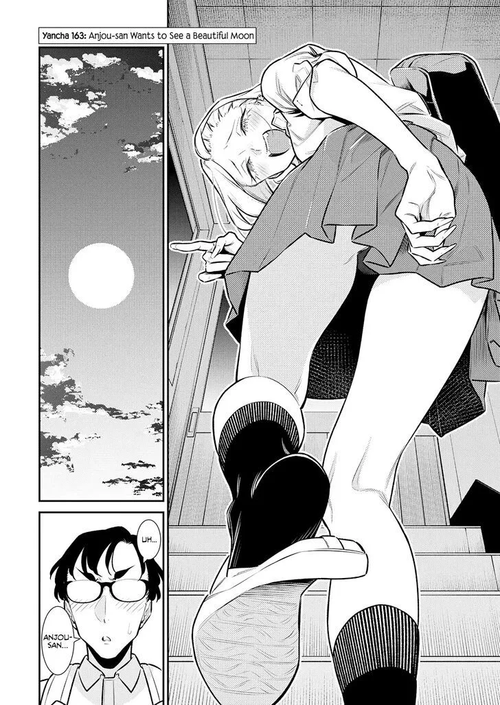 Anjo the Mischievous Gal Chapter 163 page 2 - 