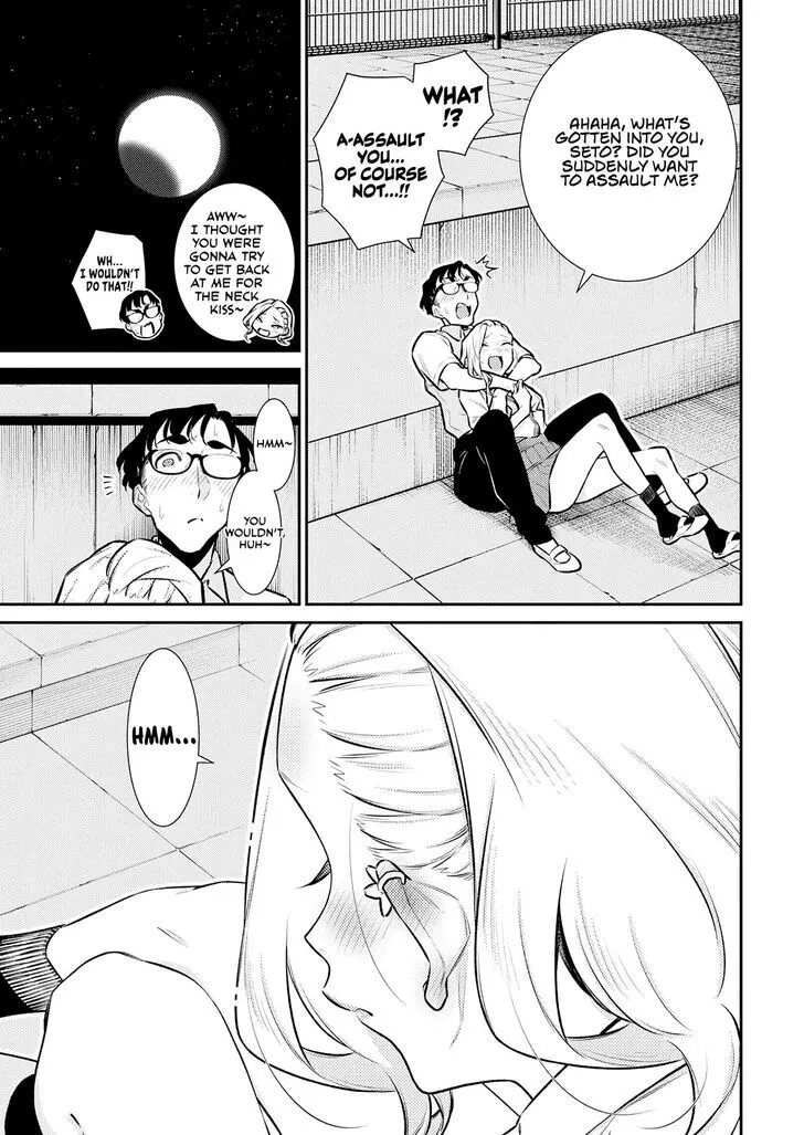Anjo the Mischievous Gal Chapter 163 page 13 - 