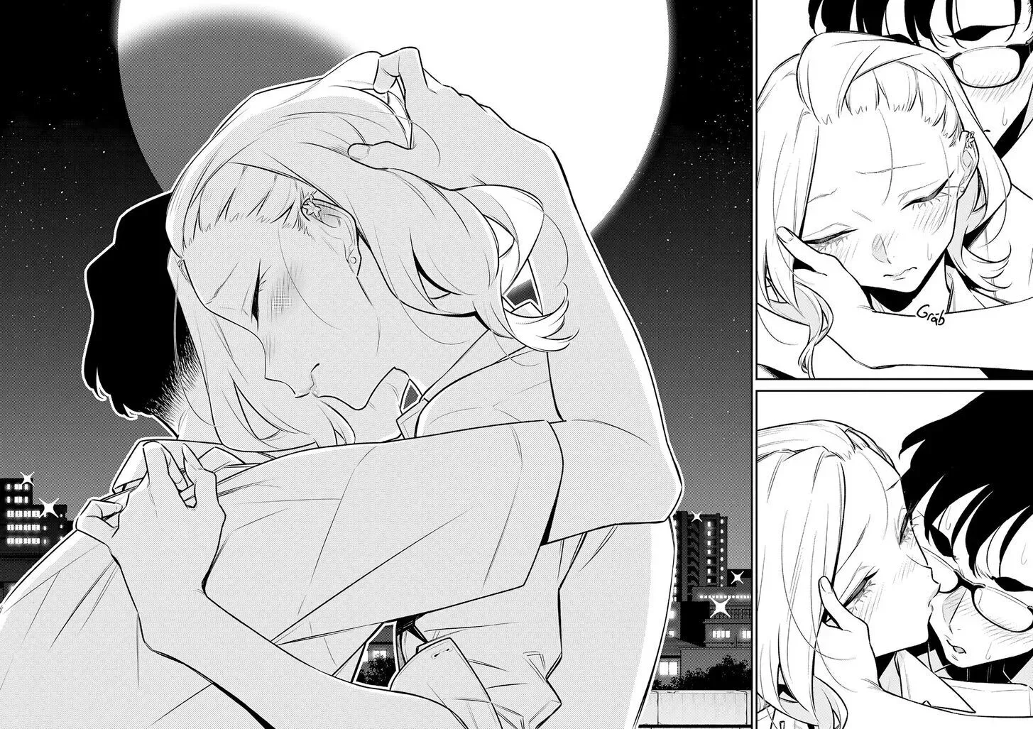 Anjo the Mischievous Gal Chapter 163 page 14 - 