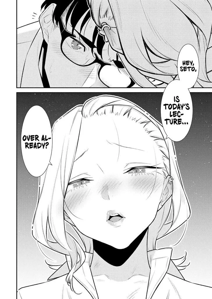 Anjo the Mischievous Gal Chapter 163 page 15 - 