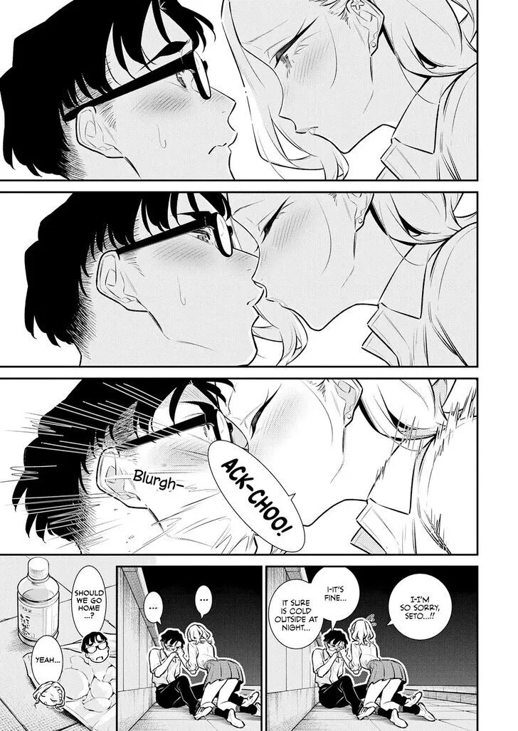 Anjo the Mischievous Gal Chapter 163 page 16 - 