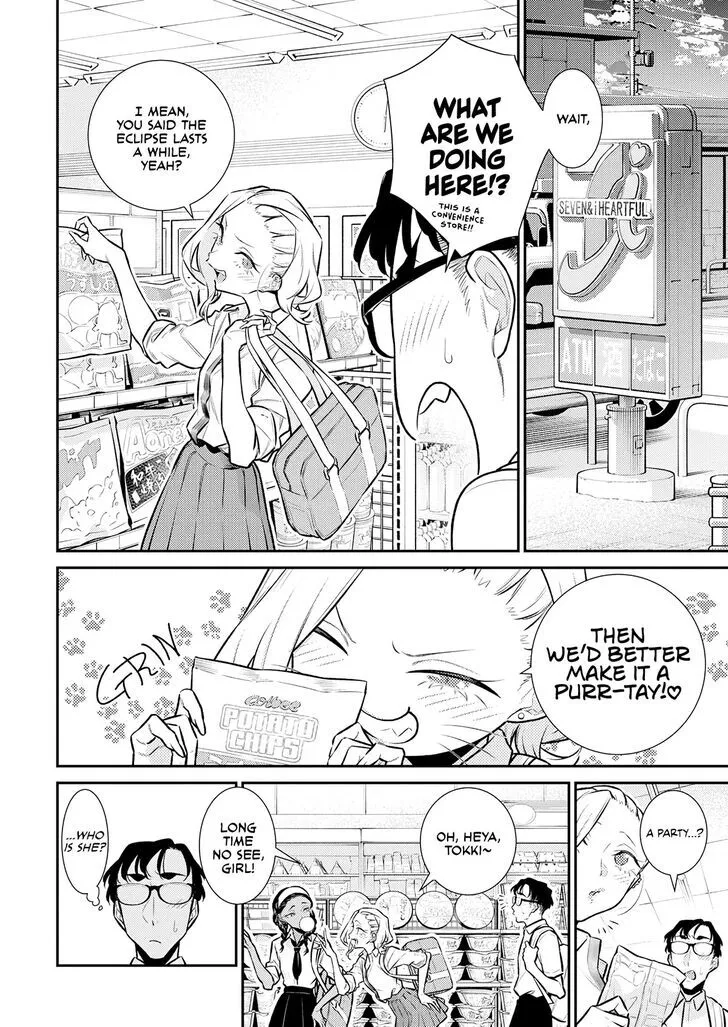 Anjo the Mischievous Gal Chapter 163 page 4 - 