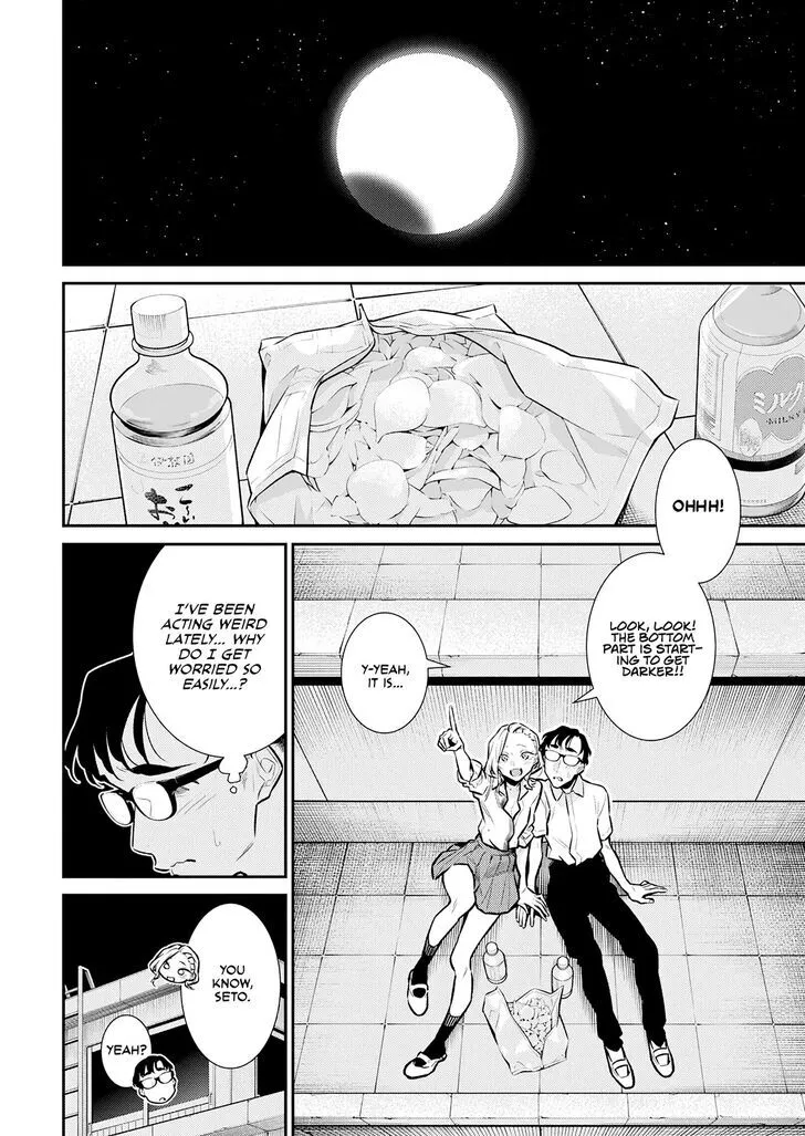 Anjo the Mischievous Gal Chapter 163 page 6 - 