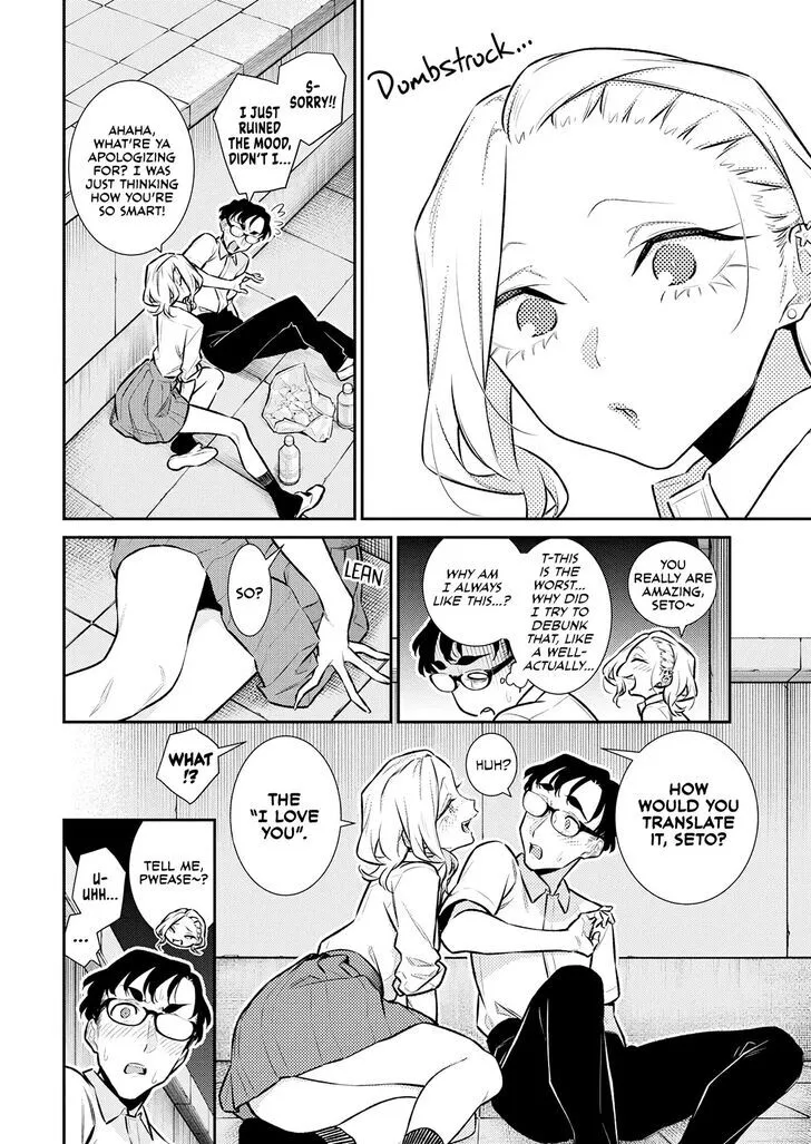 Anjo the Mischievous Gal Chapter 163 page 8 - 