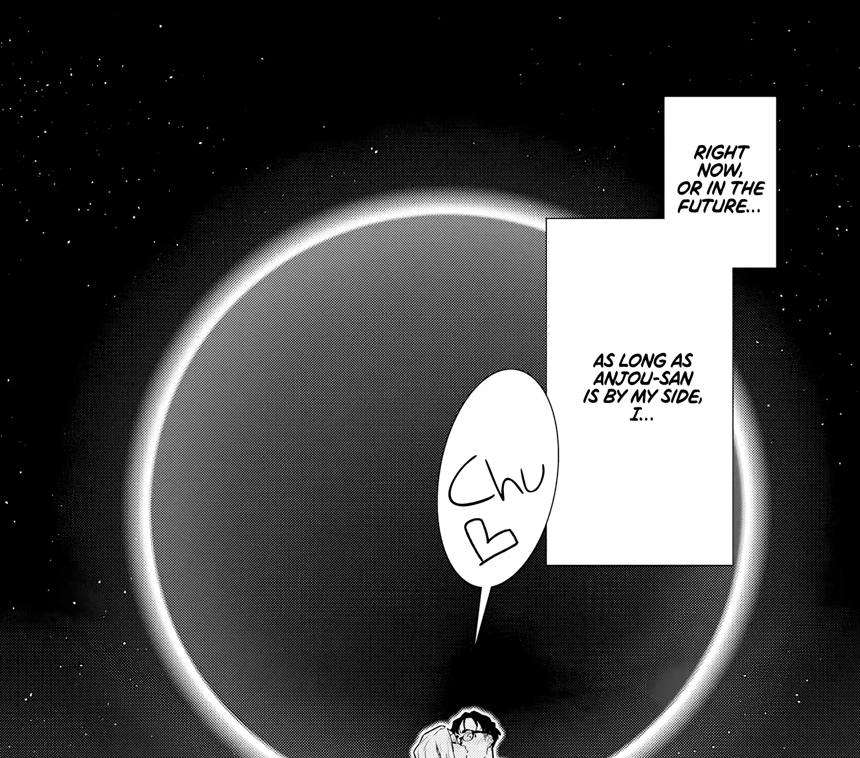 Anjo the Mischievous Gal Chapter 164 page 15 - 
