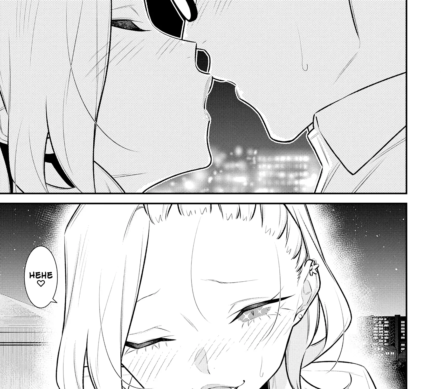 Anjo the Mischievous Gal Chapter 164 page 17 - 