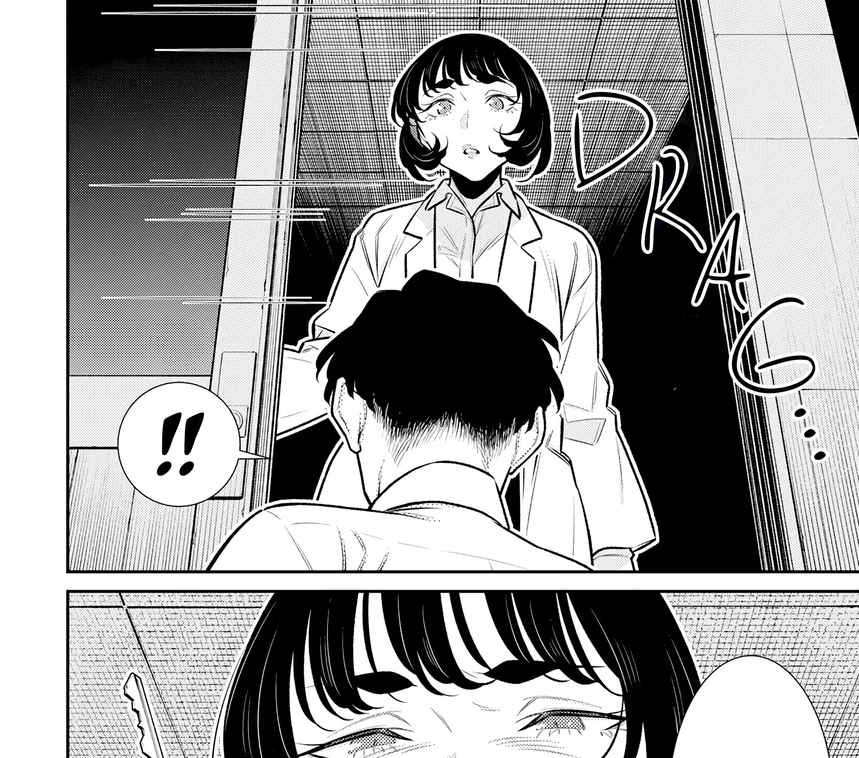 Anjo the Mischievous Gal Chapter 164 page 27 - 