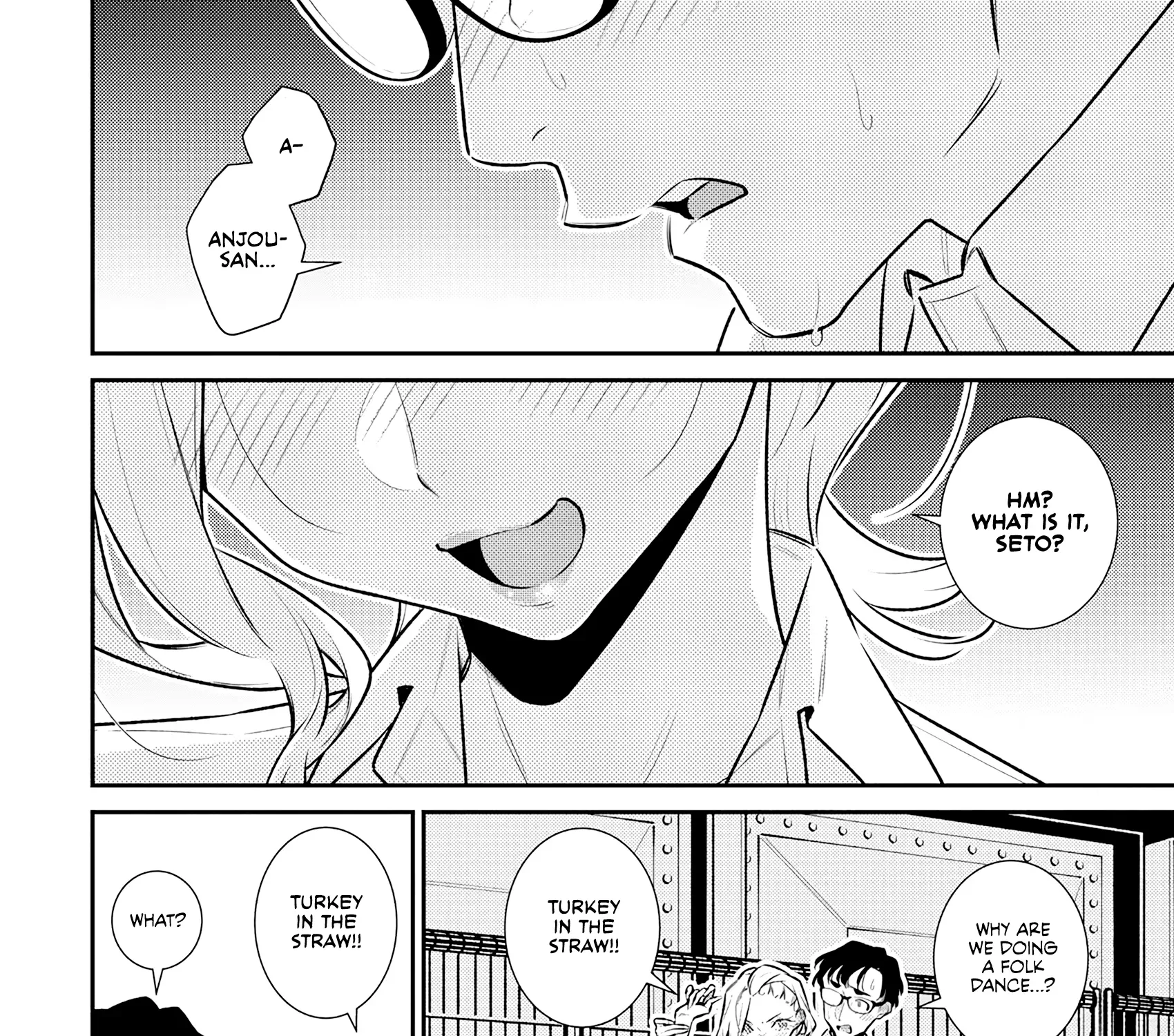 Anjo the Mischievous Gal Chapter 164 page 7 - 