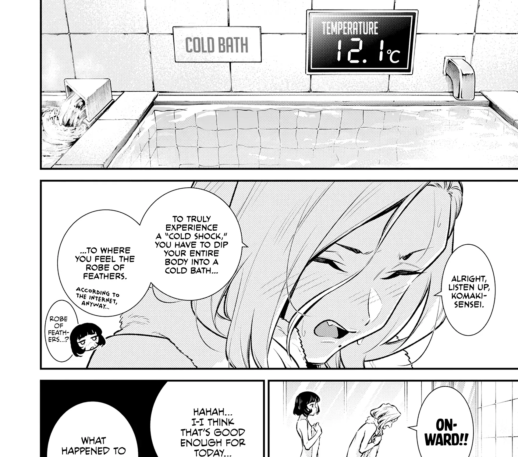 Anjo the Mischievous Gal Chapter 165.5 page 15 - 