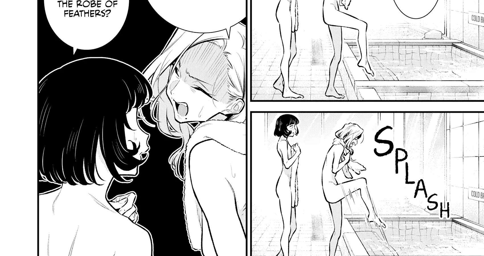 Anjo the Mischievous Gal Chapter 165.5 page 16 - 