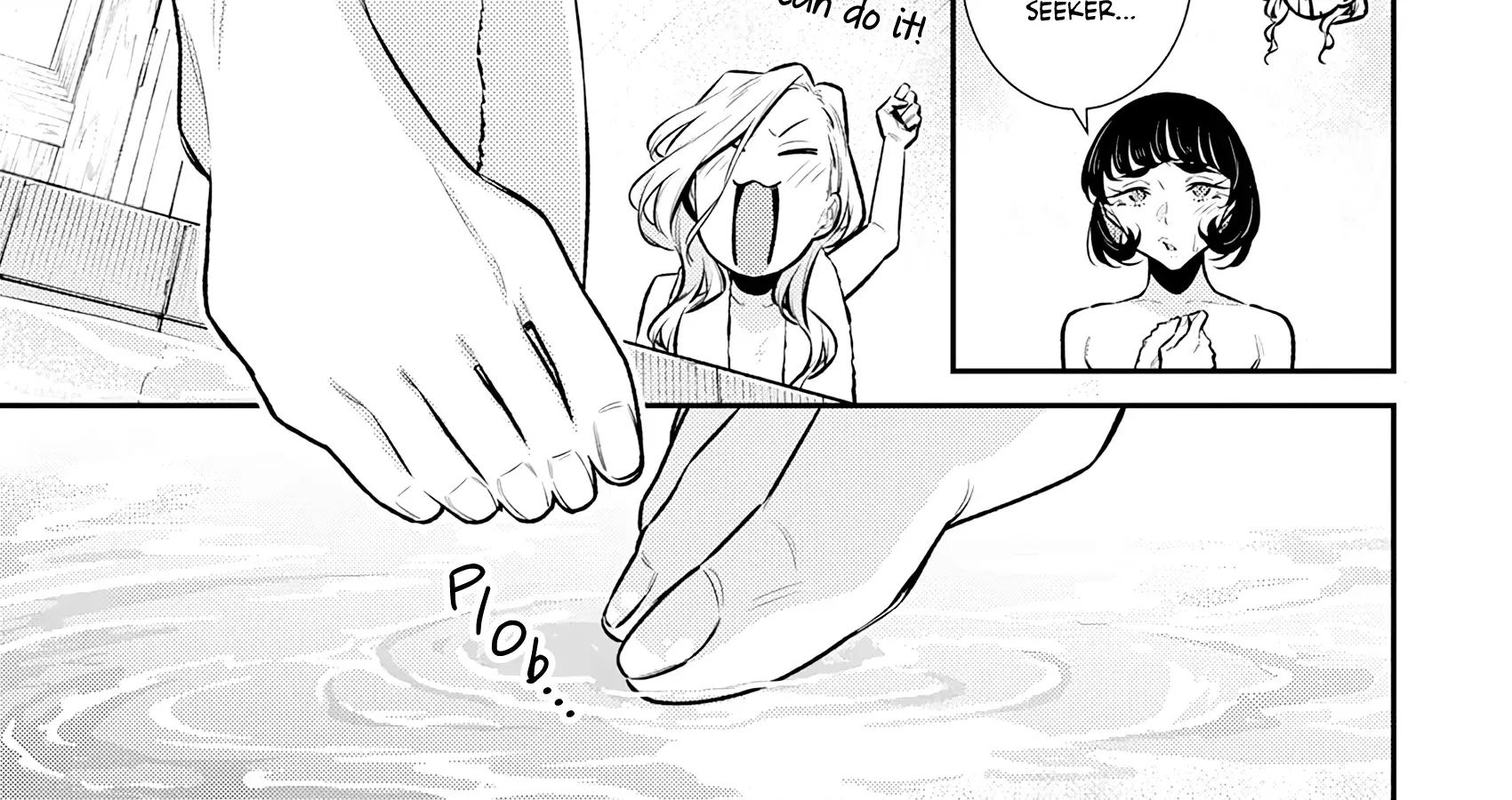Anjo the Mischievous Gal Chapter 165.5 page 18 - 