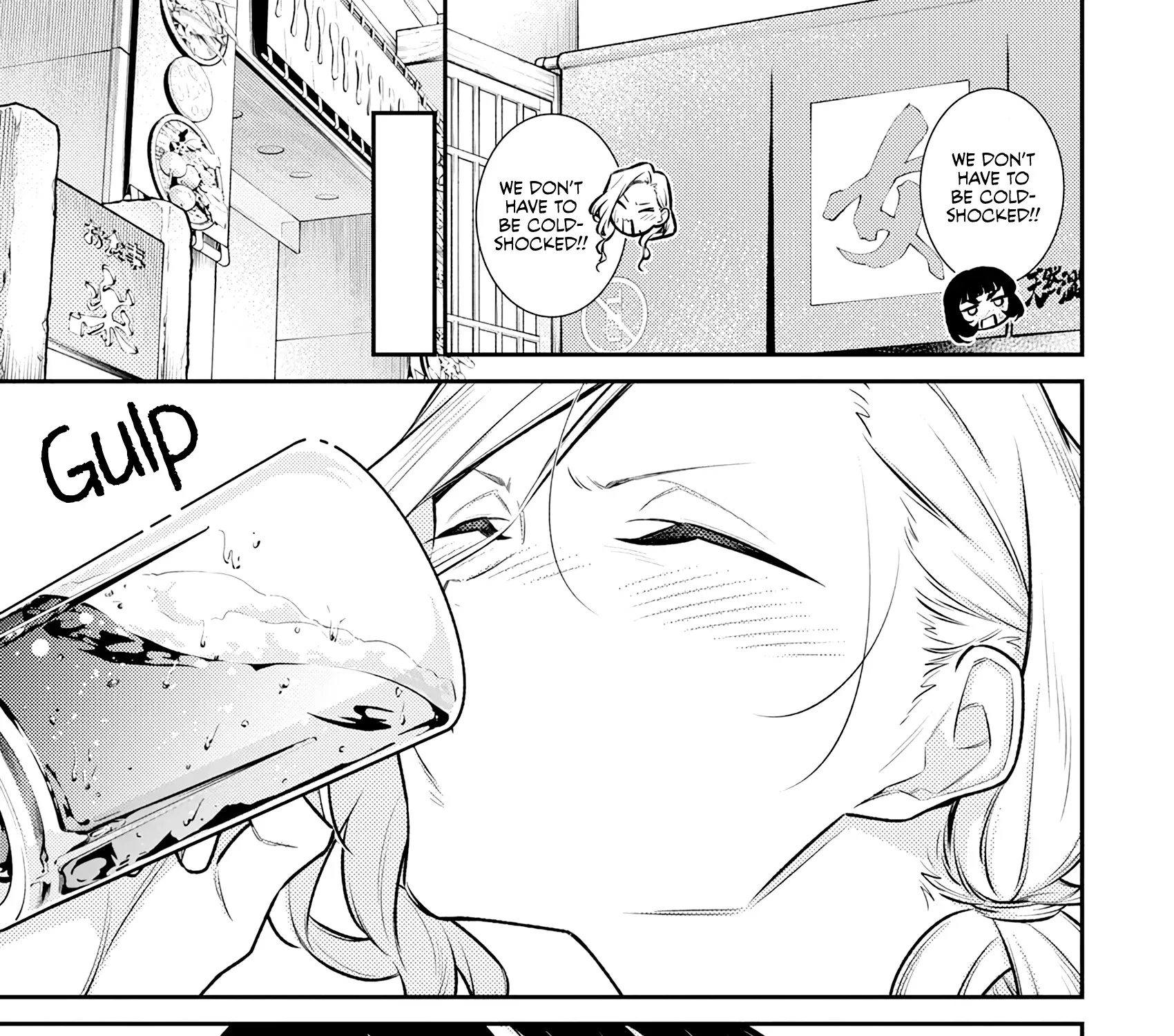 Anjo the Mischievous Gal Chapter 165.5 page 21 - 