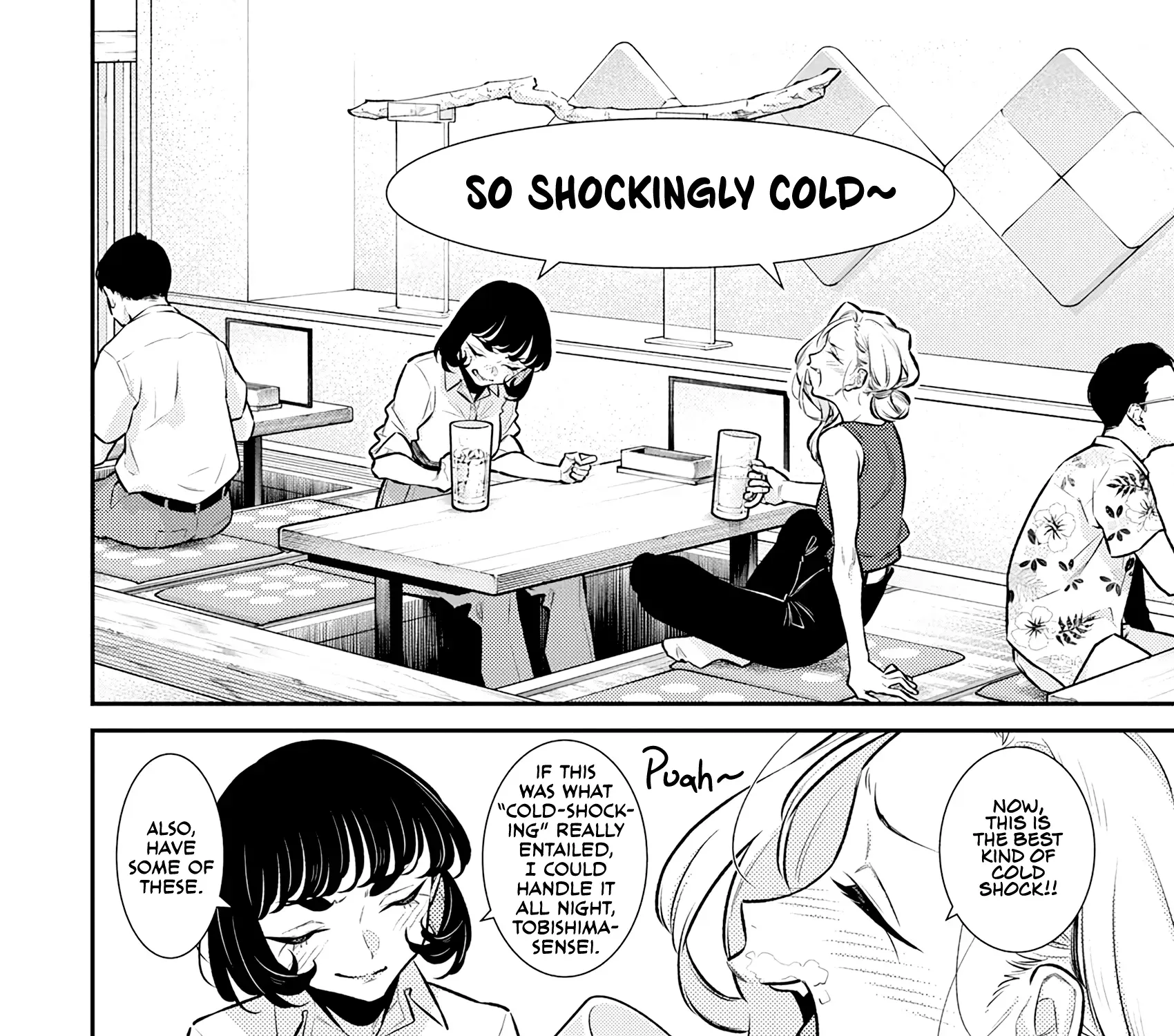Anjo the Mischievous Gal Chapter 165.5 page 23 - 