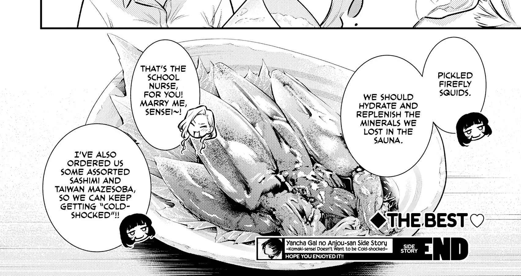 Anjo the Mischievous Gal Chapter 165.5 page 24 - 