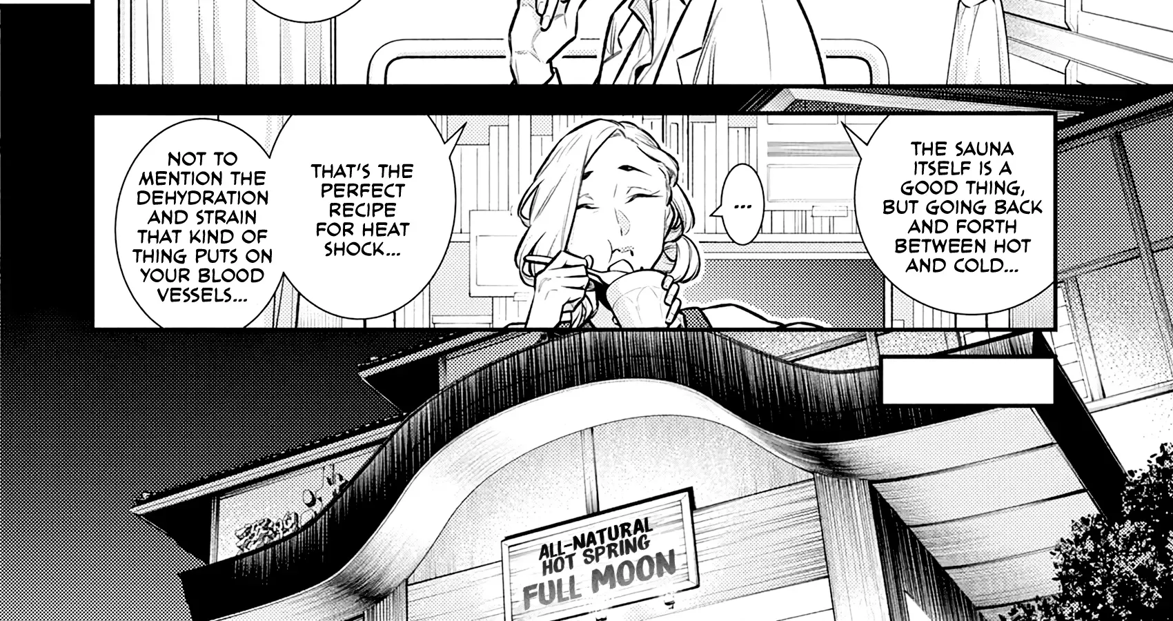 Anjo the Mischievous Gal Chapter 165.5 page 4 - 