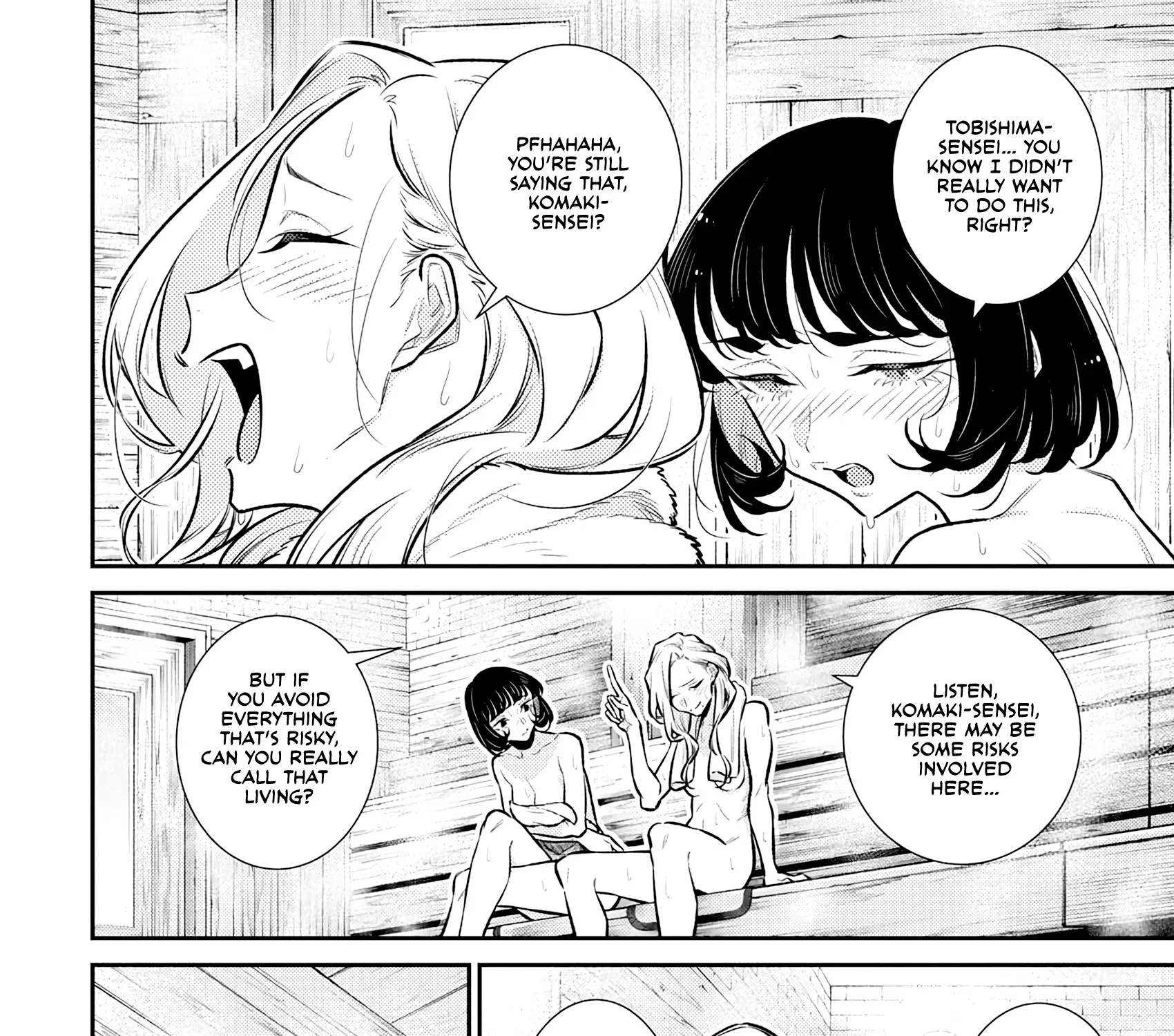 Anjo the Mischievous Gal Chapter 165.5 page 7 - 