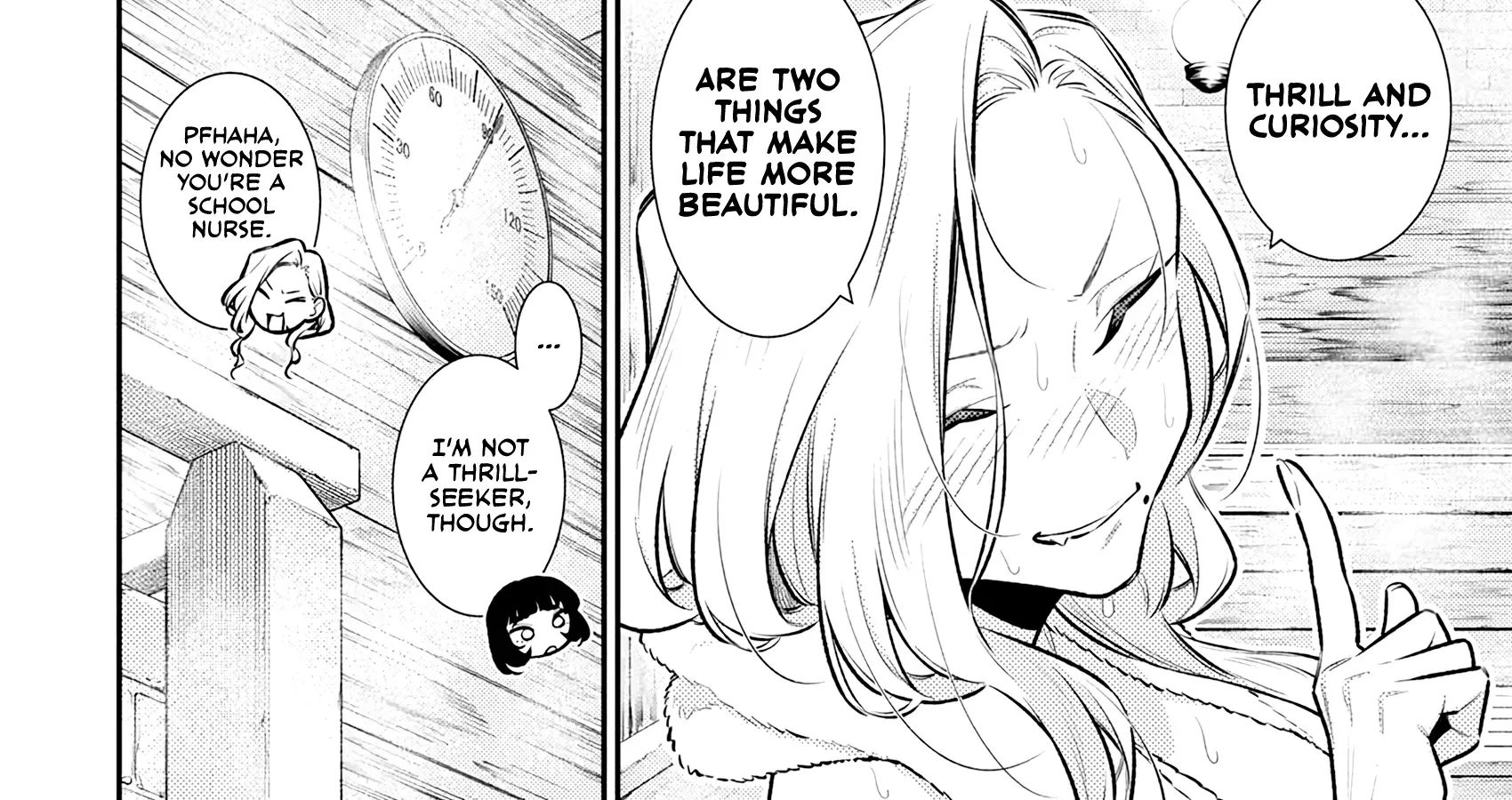 Anjo the Mischievous Gal Chapter 165.5 page 8 - 