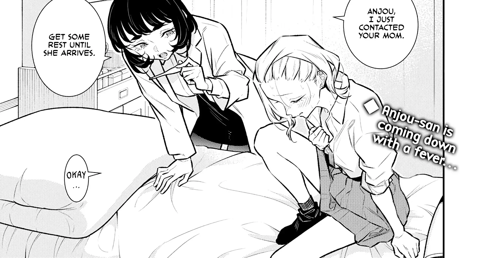 Anjo the Mischievous Gal Chapter 165 page 2 - 