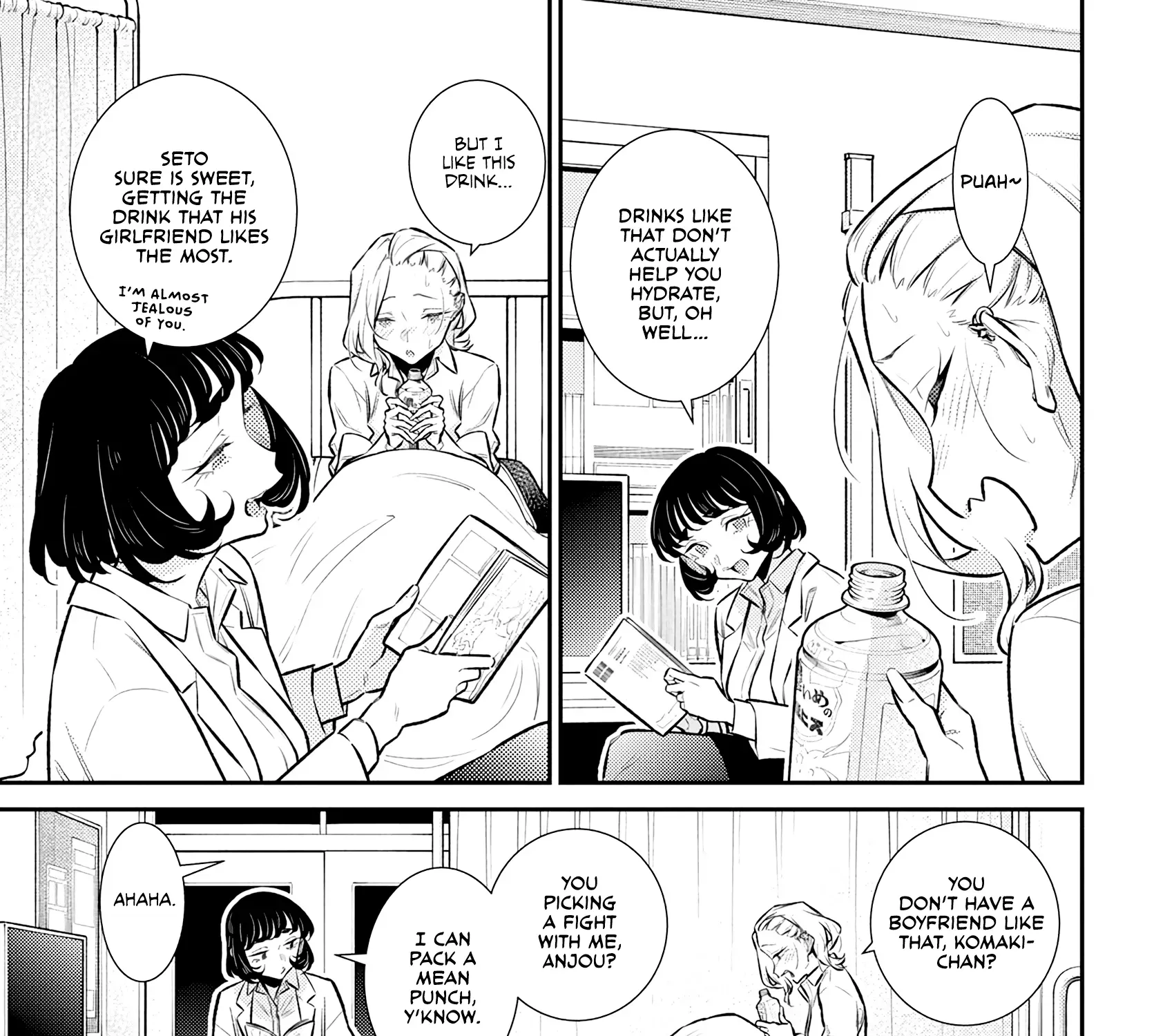 Anjo the Mischievous Gal Chapter 165 page 13 - 