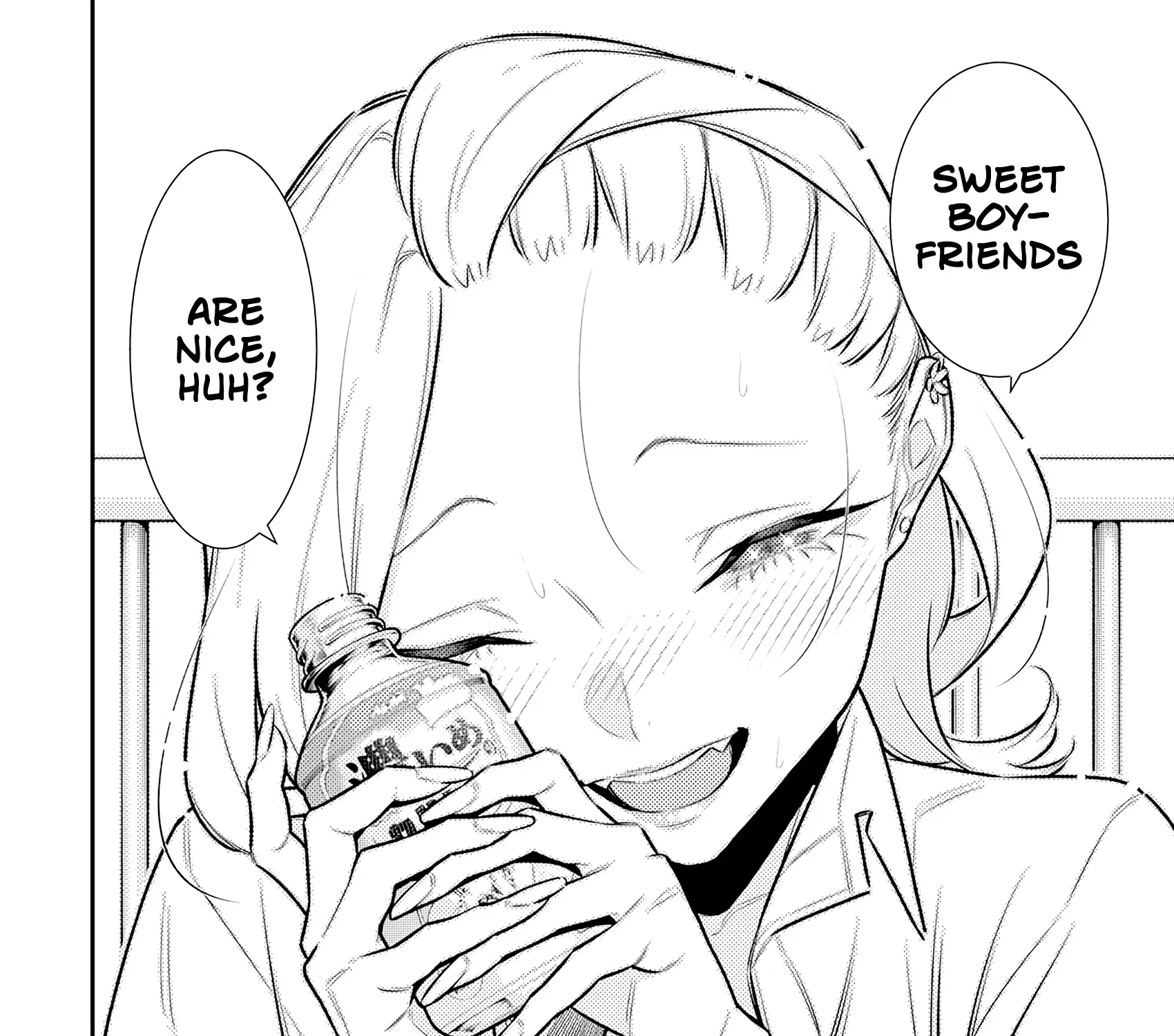 Anjo the Mischievous Gal Chapter 165 page 15 - 
