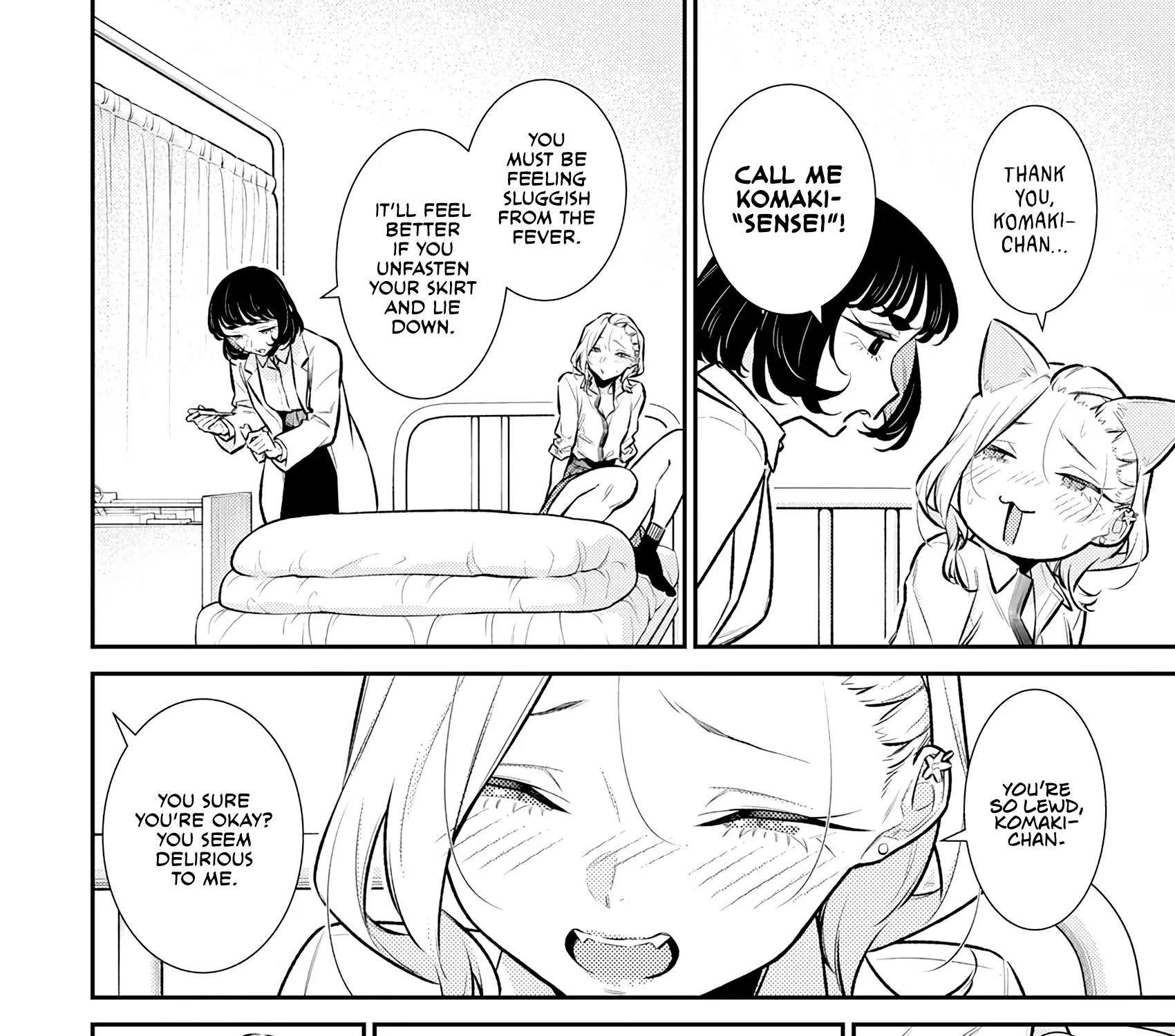 Anjo the Mischievous Gal Chapter 165 page 3 - 