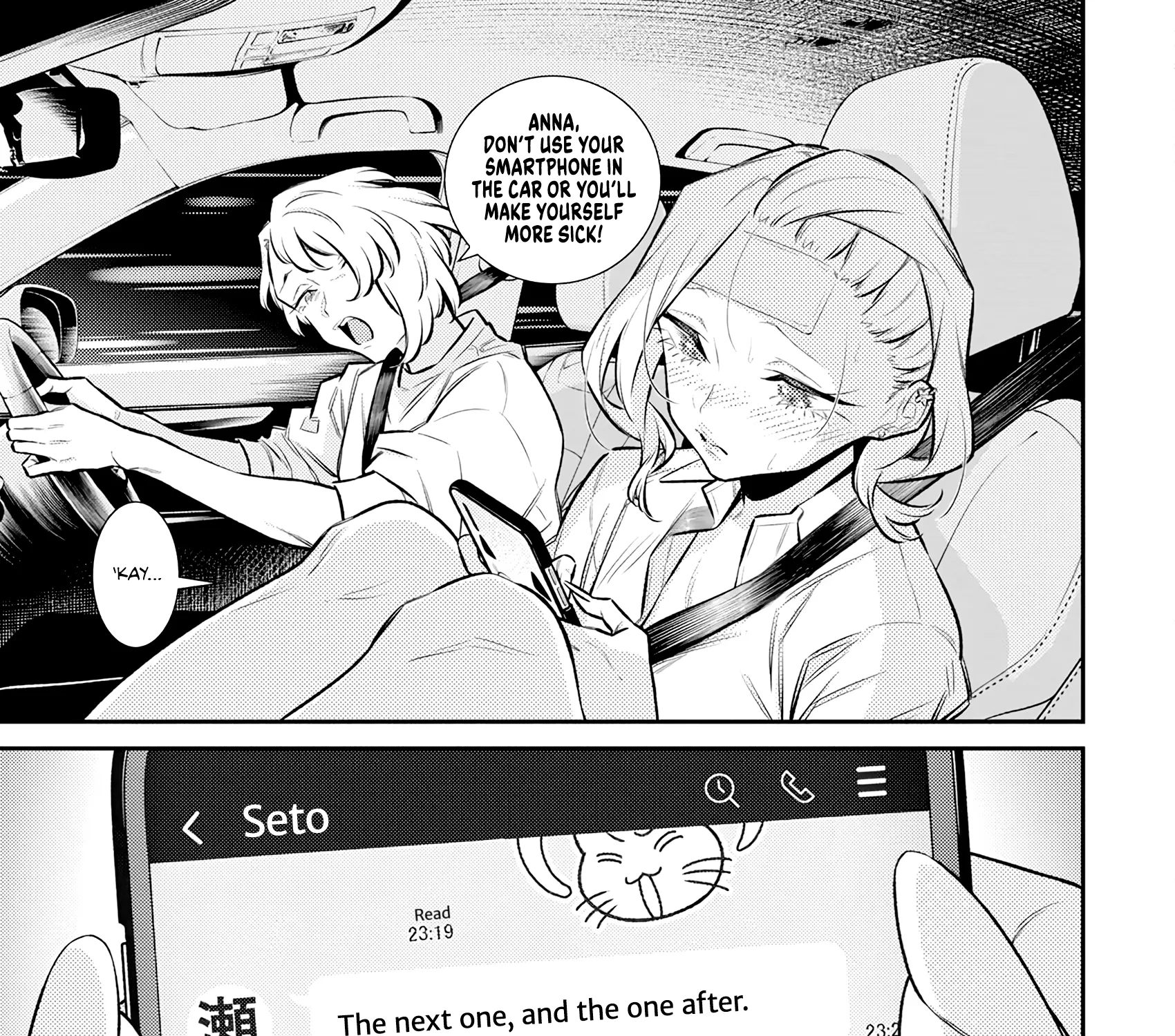 Anjo the Mischievous Gal Chapter 165 page 21 - 