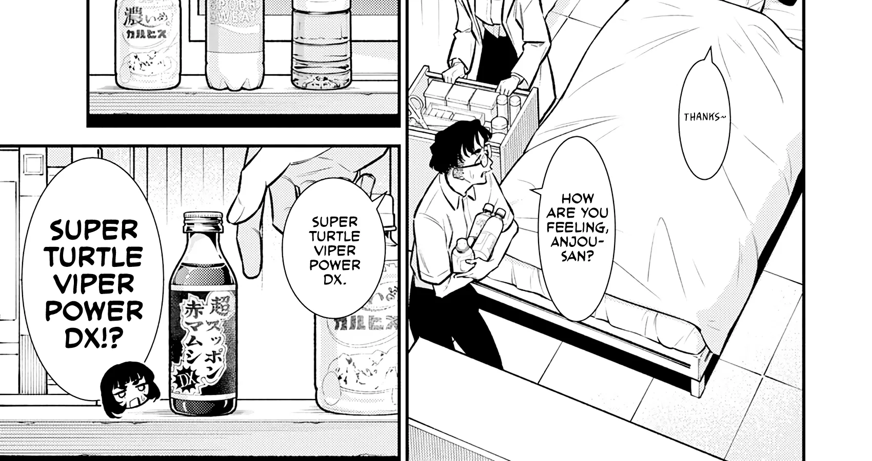 Anjo the Mischievous Gal Chapter 165 page 6 - 
