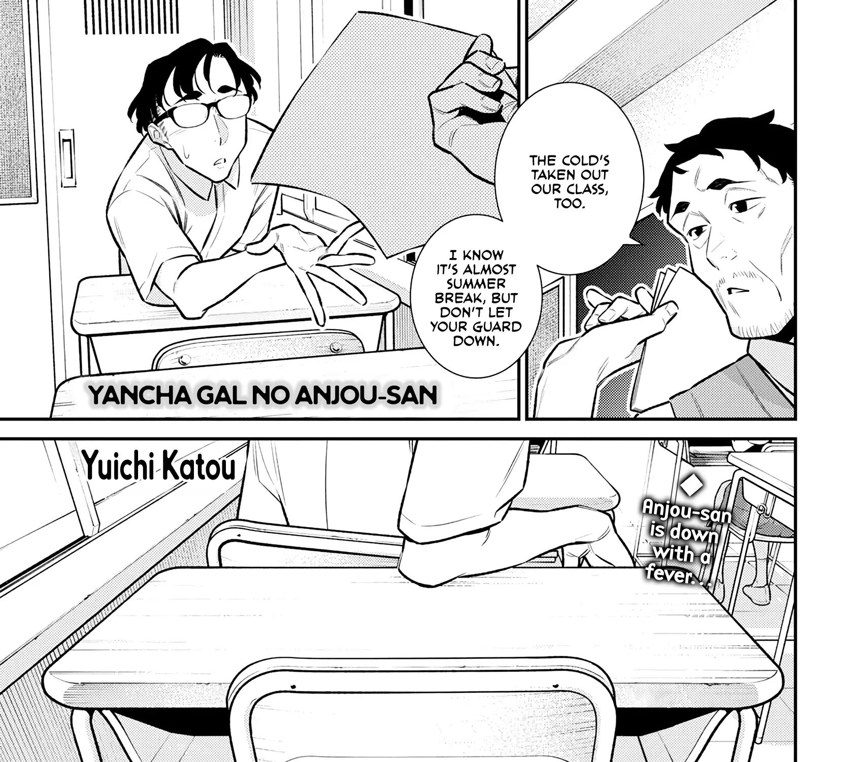 Anjo the Mischievous Gal Chapter 166 page 1 - 