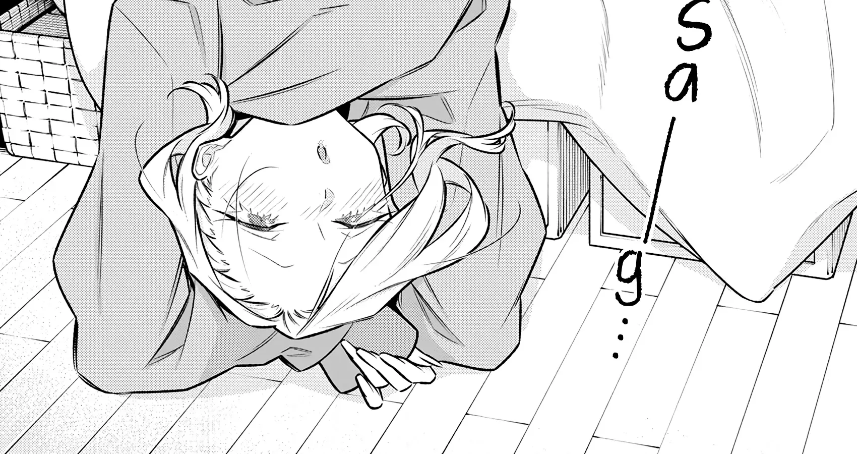Anjo the Mischievous Gal Chapter 166 page 12 - 