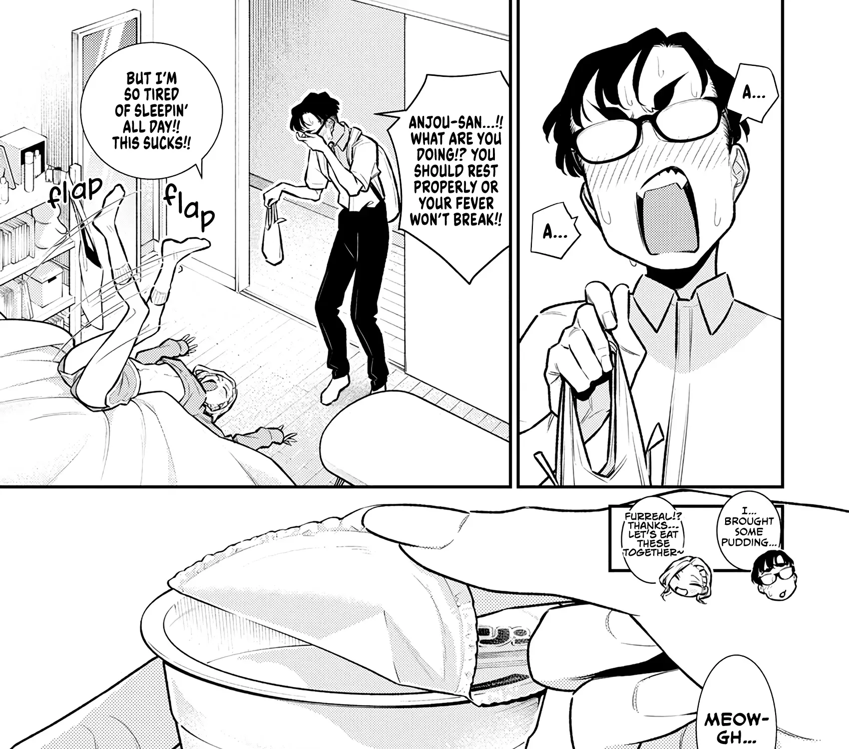 Anjo the Mischievous Gal Chapter 166 page 13 - 