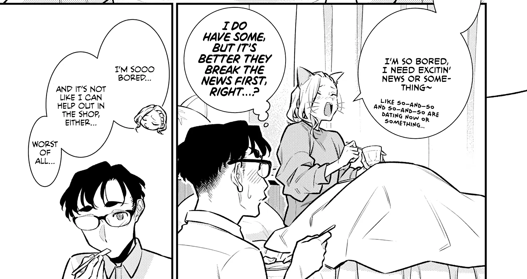 Anjo the Mischievous Gal Chapter 166 page 14 - 