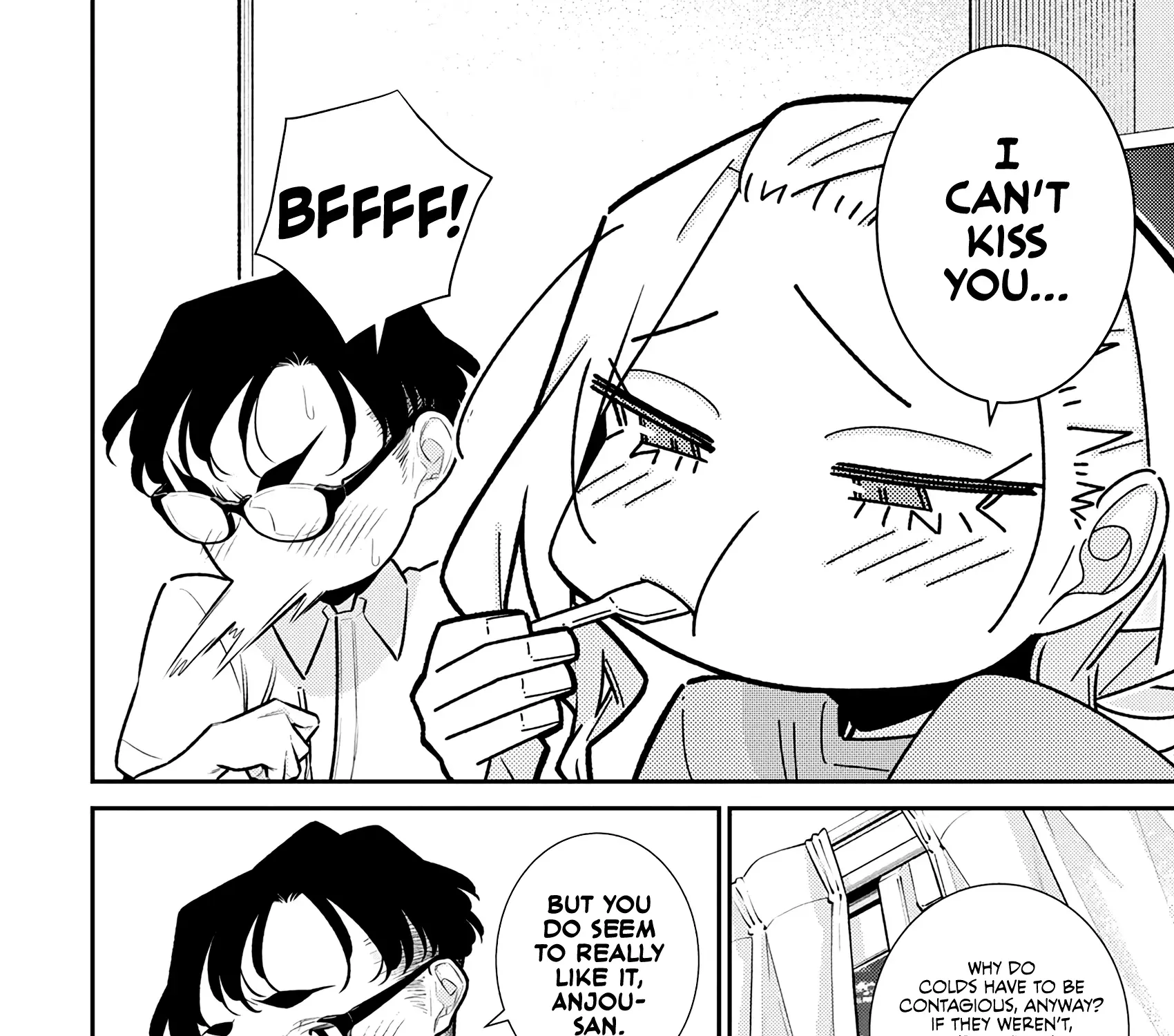 Anjo the Mischievous Gal Chapter 166 page 15 - 