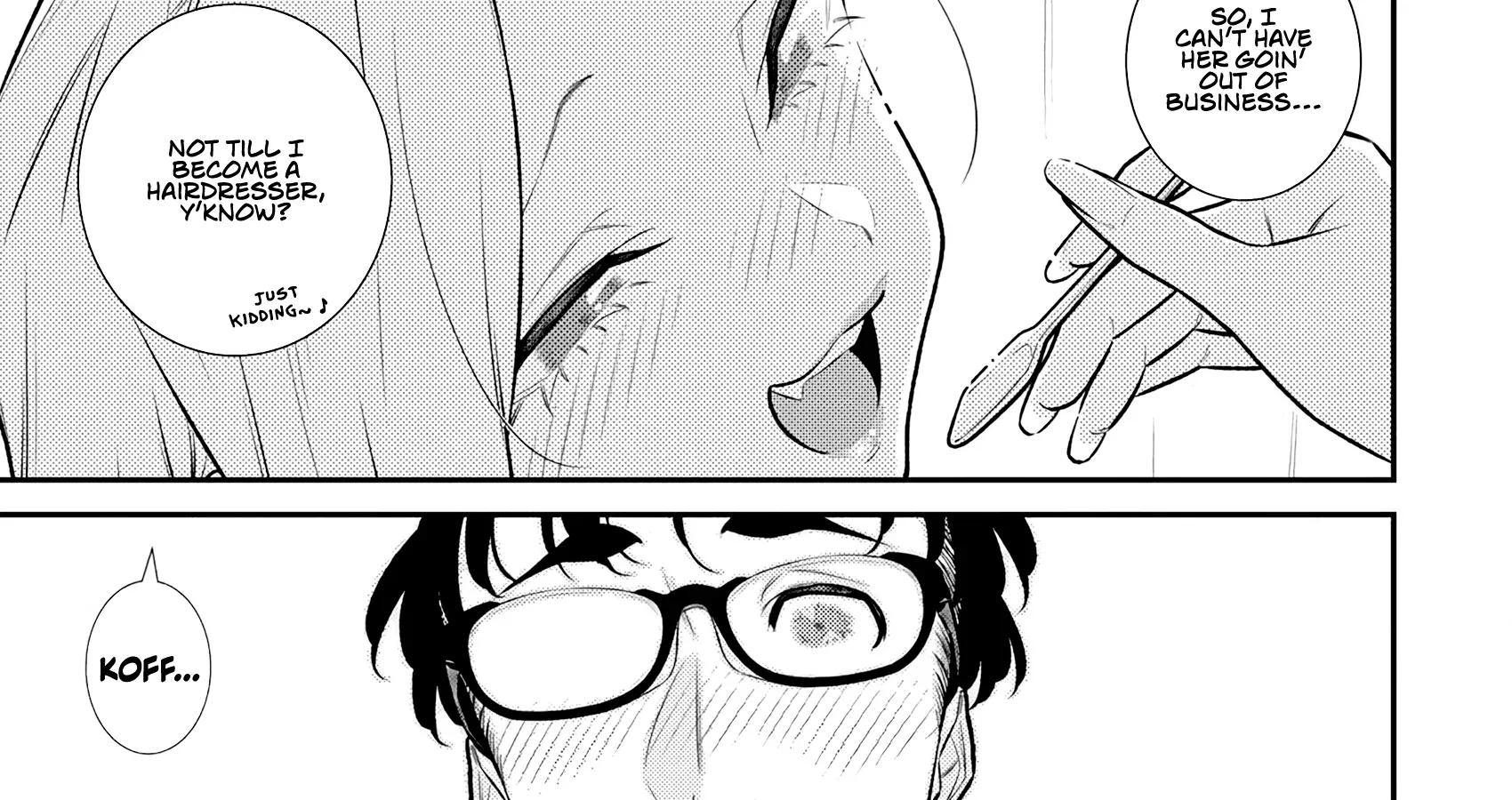 Anjo the Mischievous Gal Chapter 166 page 18 - 