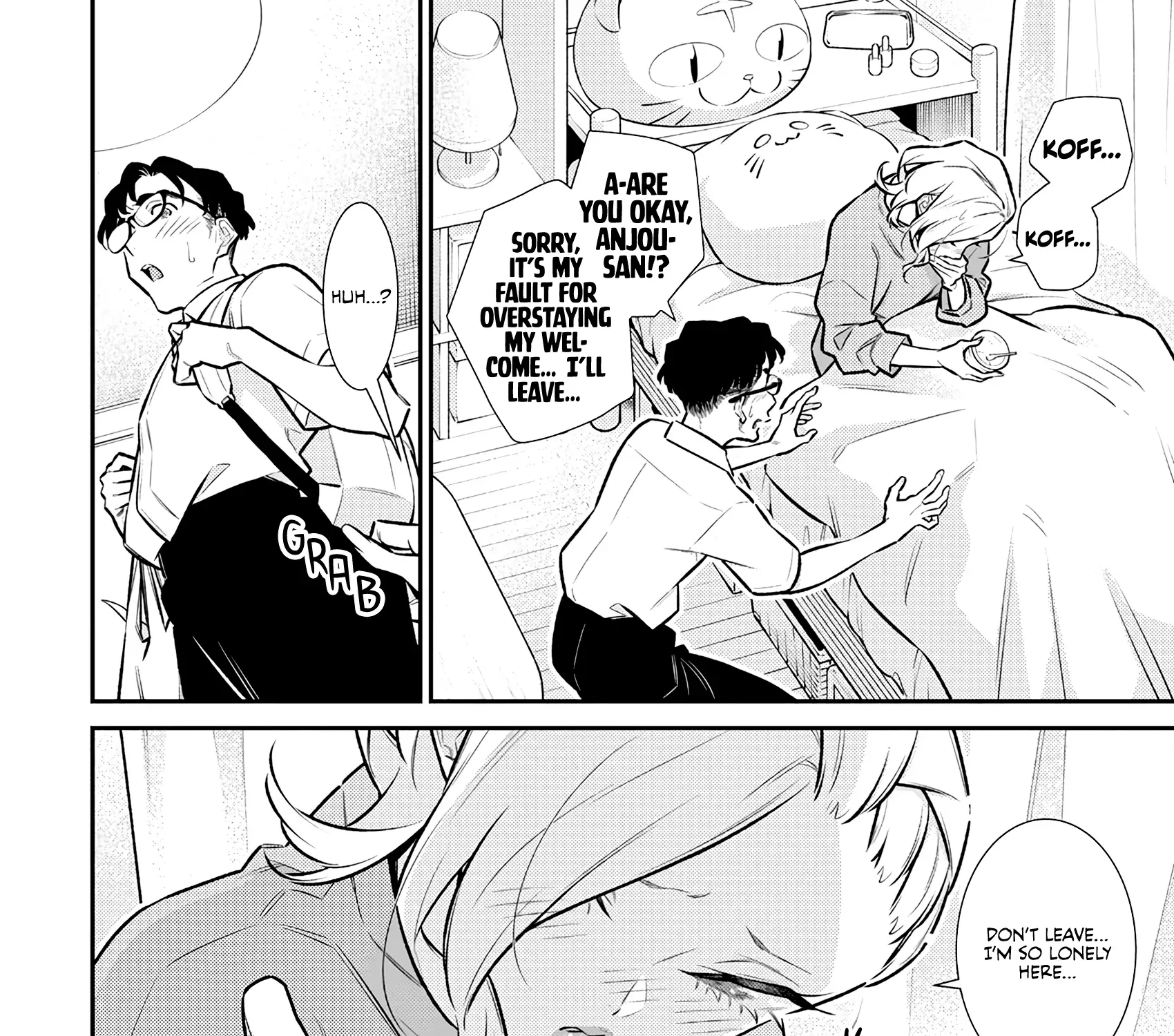 Anjo the Mischievous Gal Chapter 166 page 19 - 