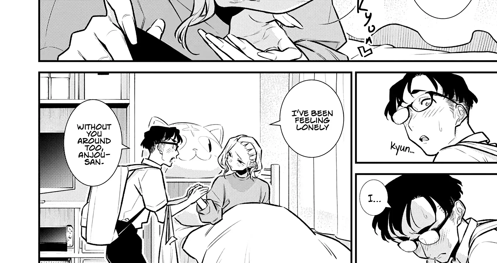 Anjo the Mischievous Gal Chapter 166 page 20 - 