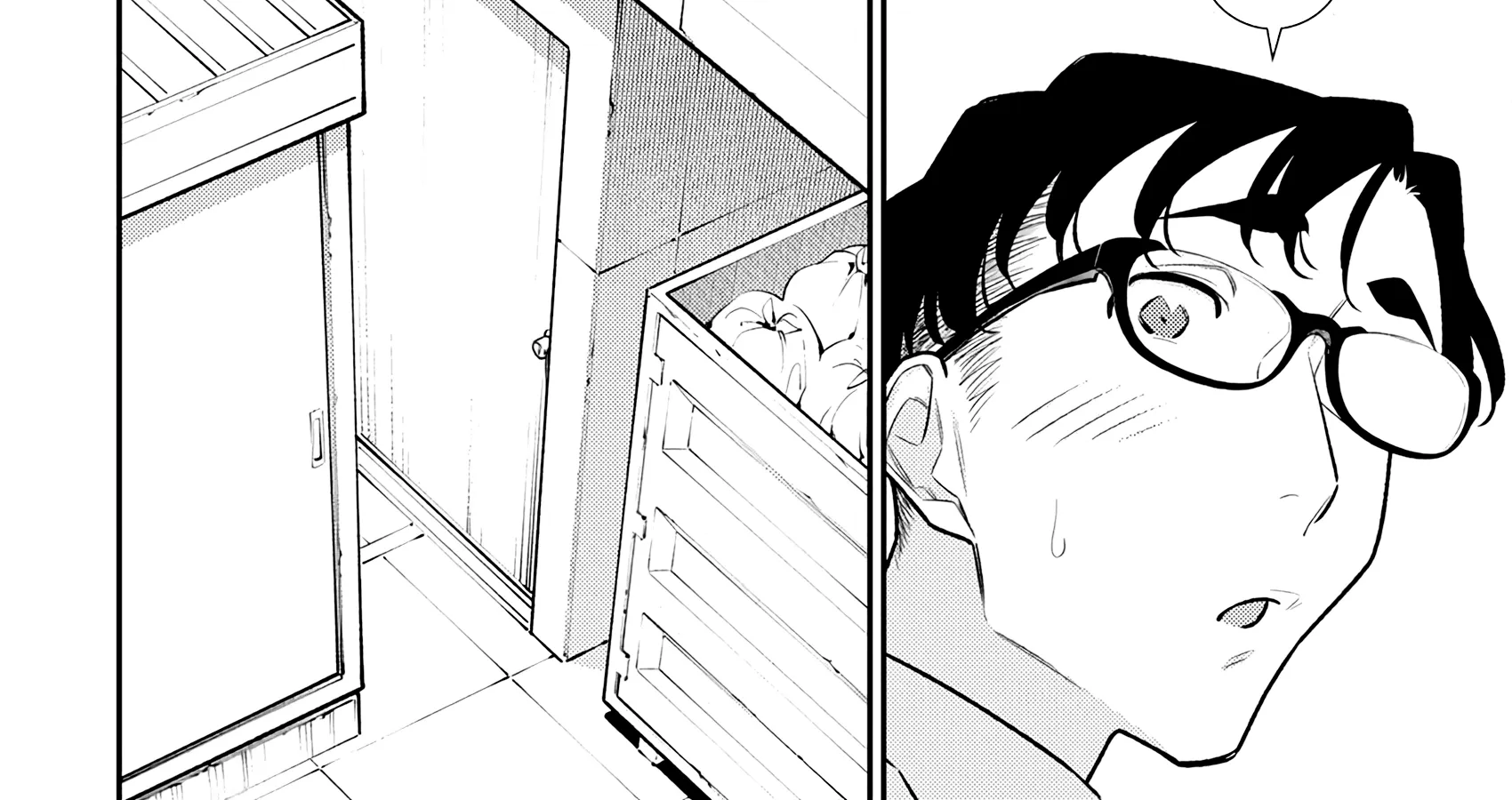 Anjo the Mischievous Gal Chapter 166 page 4 - 