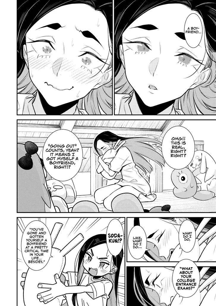 Anjo the Mischievous Gal Chapter 167 page 2 - 