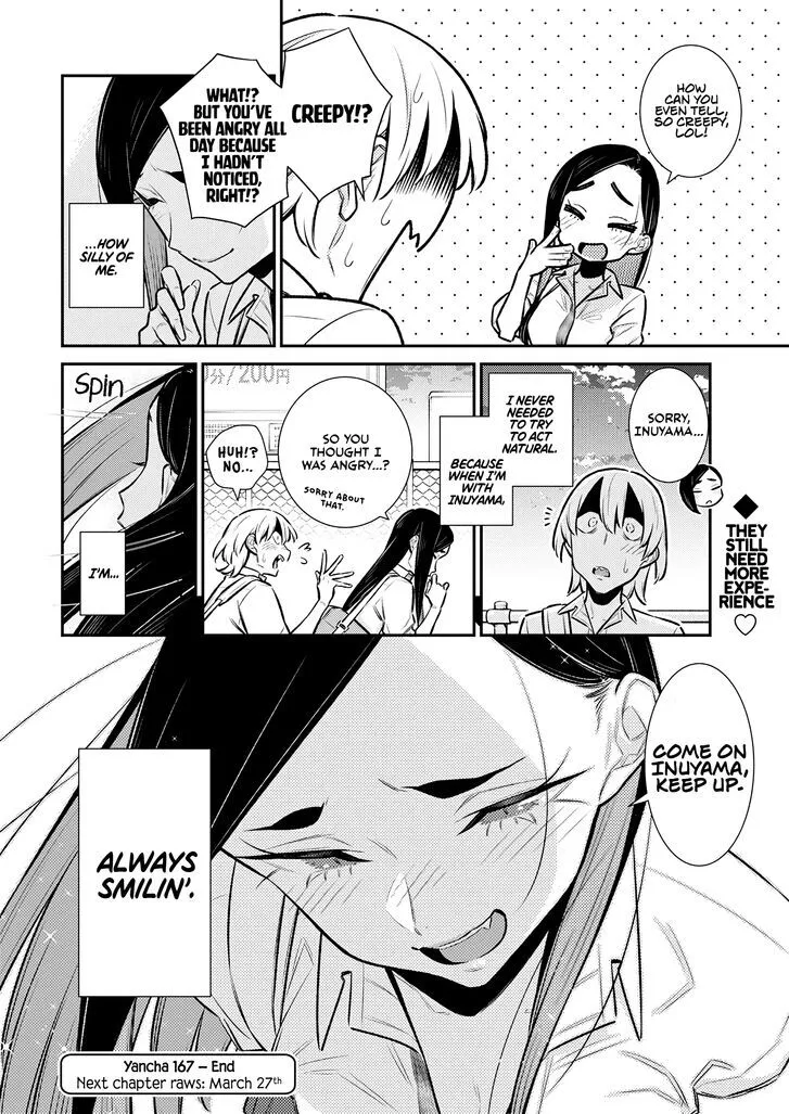Anjo the Mischievous Gal Chapter 167 page 14 - 