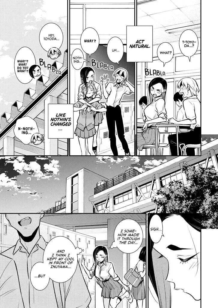 Anjo the Mischievous Gal Chapter 167 page 7 - 