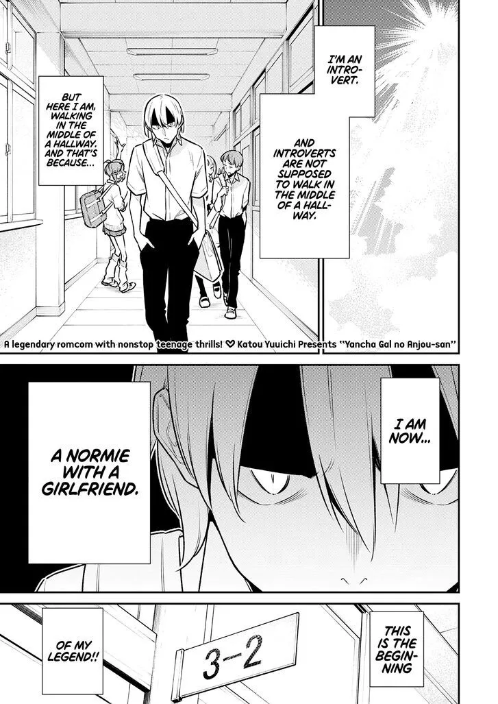 Anjo the Mischievous Gal Chapter 168 page 1 - 