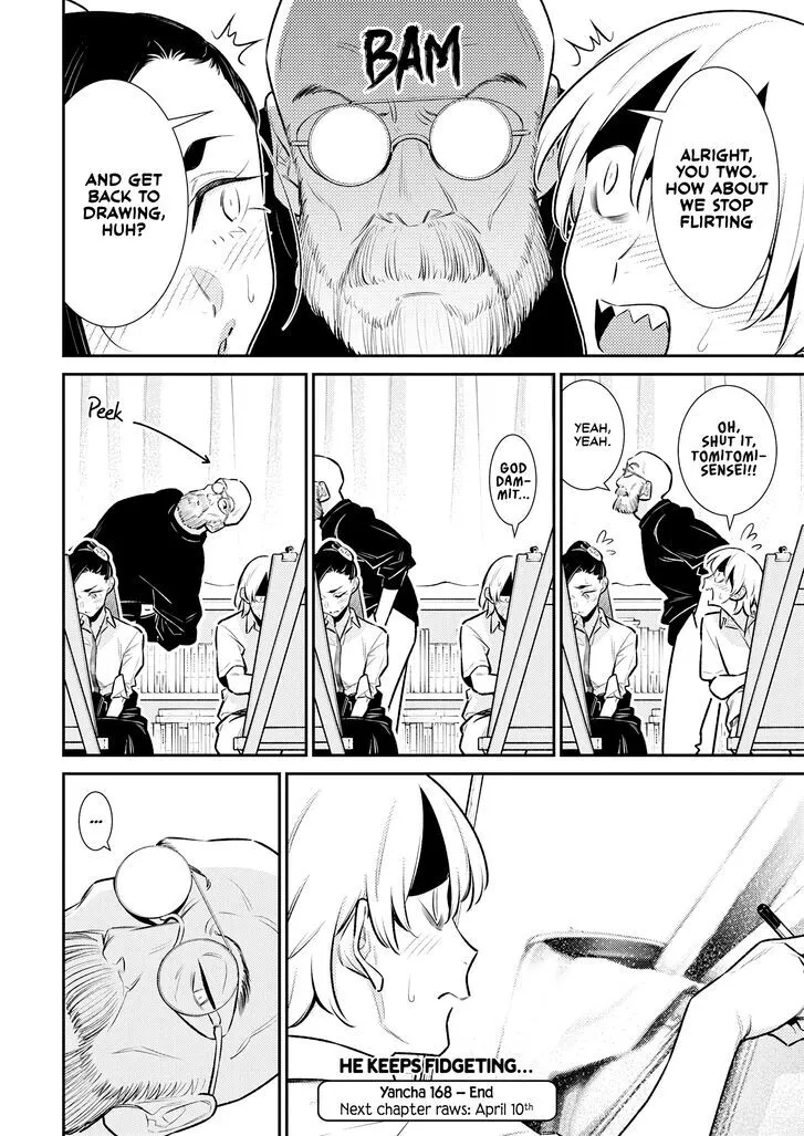 Anjo the Mischievous Gal Chapter 168 page 15 - 