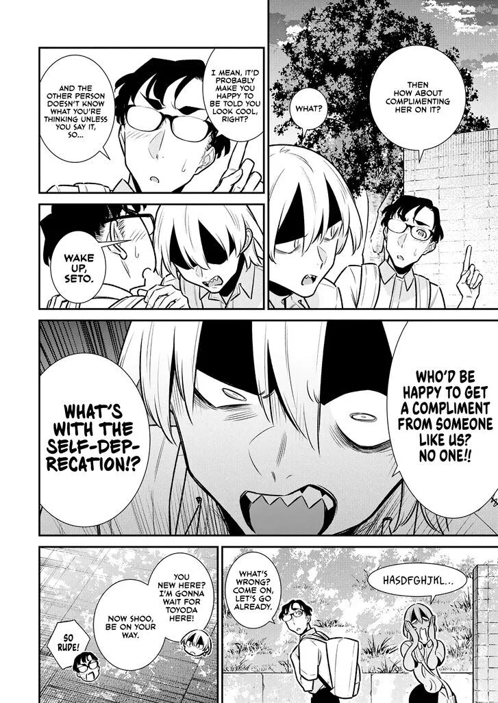Anjo the Mischievous Gal Chapter 168 page 6 - 