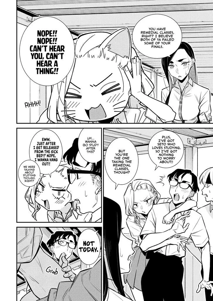 Anjo the Mischievous Gal Chapter 169 page 2 - 
