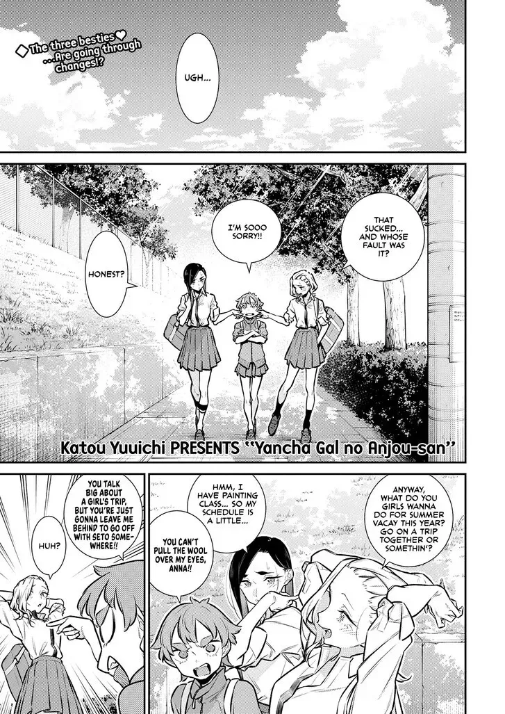 Anjo the Mischievous Gal Chapter 170 page 1 - 
