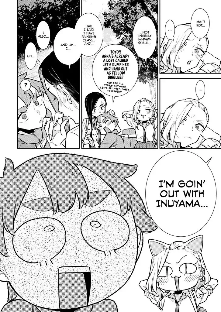 Anjo the Mischievous Gal Chapter 170 page 2 - 